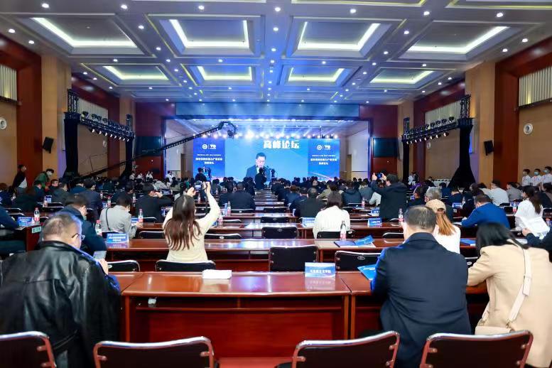 湖北省科技助力产业发展高峰论坛在武汉举行