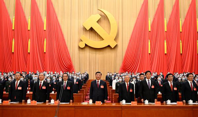 中共第二十次全国代表大会在北京召开