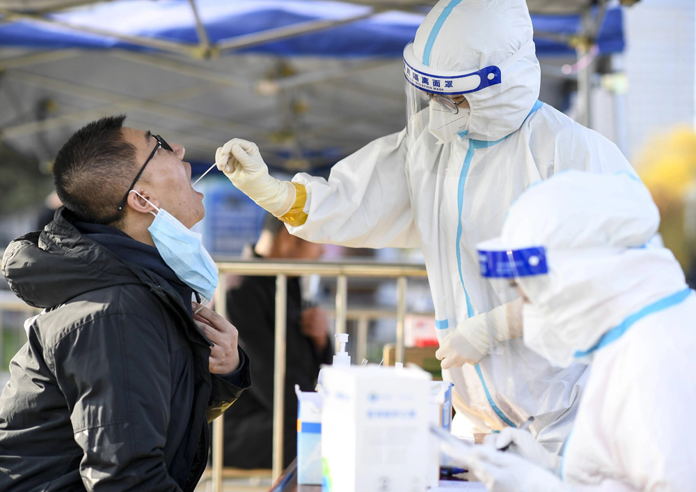 多地发通知：11月起核酸检测要收费了