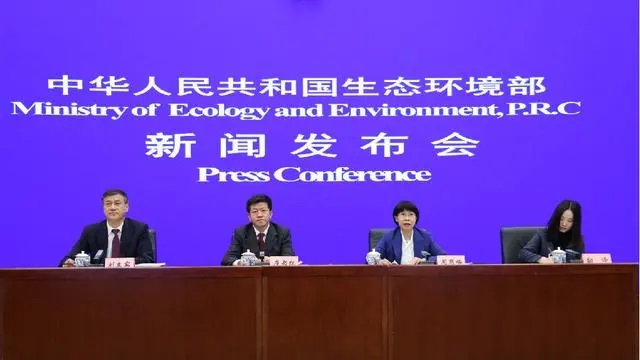 生态环境部介绍COP15第二阶段会议相关情况