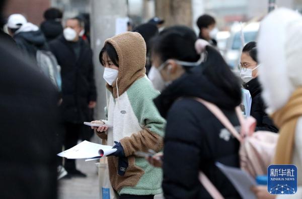 2023年全国硕士研究生招生考试今日开考