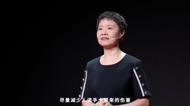 公益守护，科普启航——华润紫竹药业以行动重塑女性健康认知