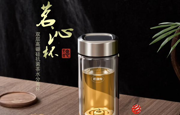 教师节敬师恩，思乐得 “杯” 暖三尺讲台