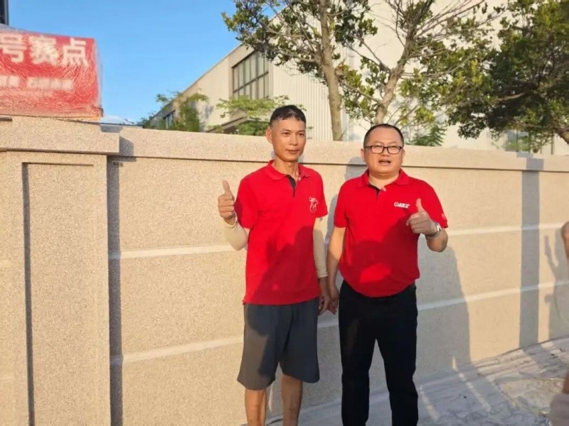 黎兵强：以匠心筑品质，从赛场寻方向-全国仿石涂料施工大赛