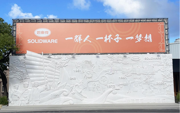 思乐得2026新春福利：许下心愿，红包封面等你来领