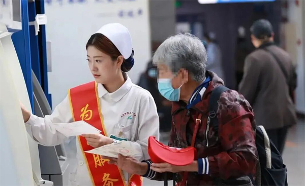 【宜康网】上海精神科怎么挂专家号